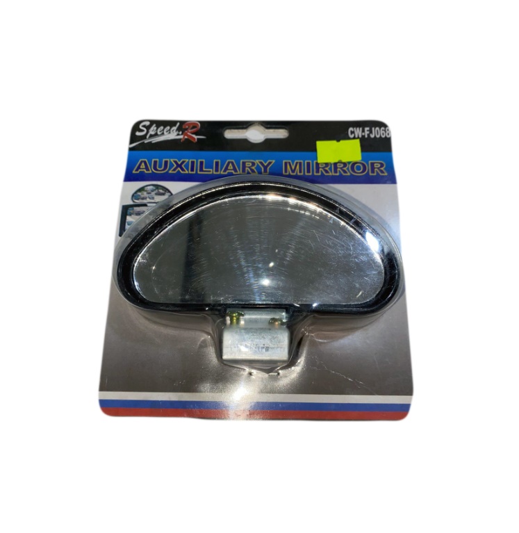 Espejo Retrovisor Punto Ciego