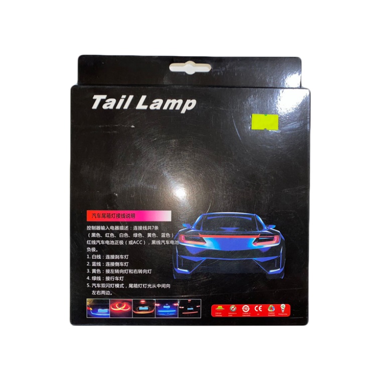 Tira Led Secuencial Maleta